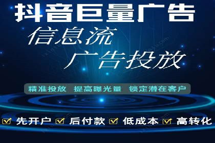 企业在sem代运营公司的帮助下实现业绩飞跃