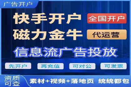 信息流营销案例：百度助力企业实现业绩增长